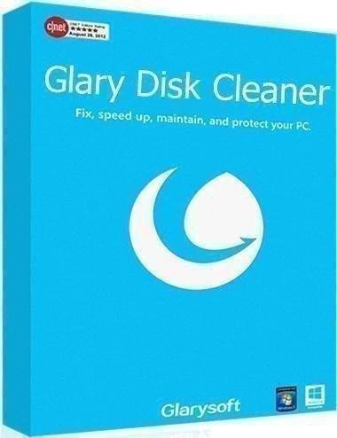 Glary Disk Cleaner v5.0.1.216 AiO RePack