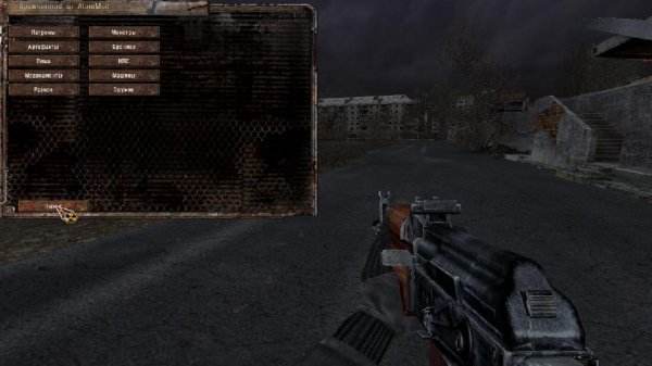 Spawnermod RC6