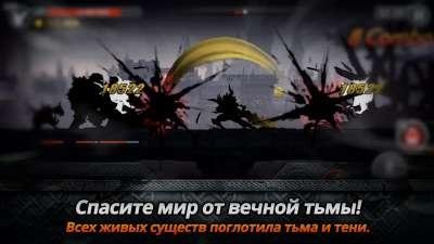 Dark.Sword.Mod Темный меч