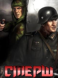 Smersh 3D REMIX