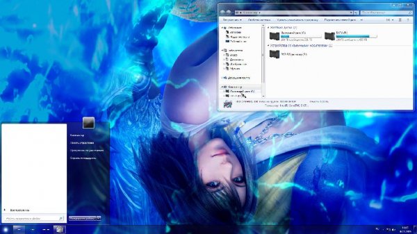 FINAL FANTASY ULTIMATE