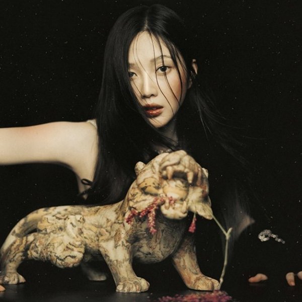 Joy - Neizvestnyj
