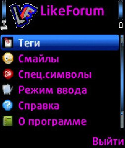 LikeForum 2.0.1
