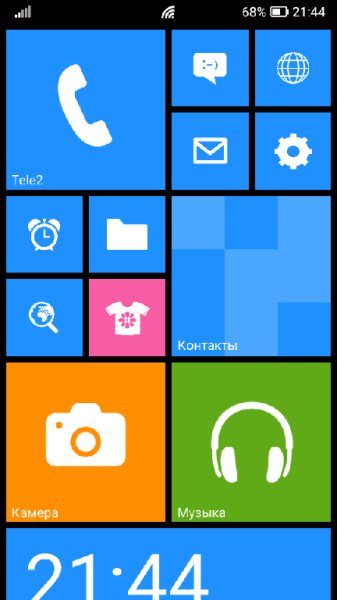 WPLauncherPro v2.7.0