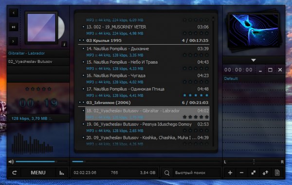 AIMP v3.55 Build 1345 Final Portableски