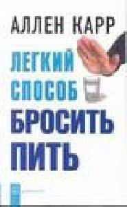 file_1104452