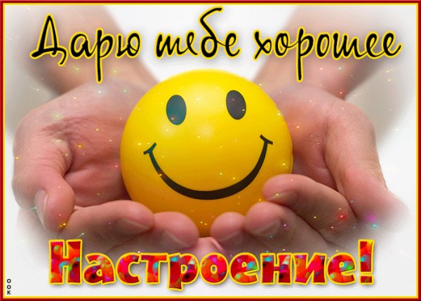 file_98847204