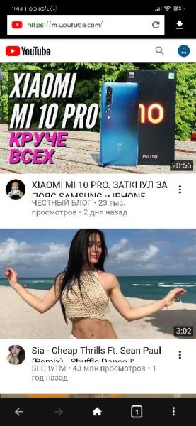 Videoder.v.14.4.2.158 Lite Premium MoD
