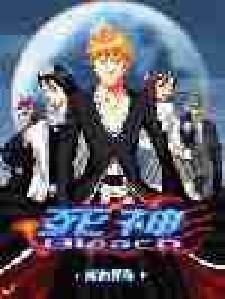 bleach