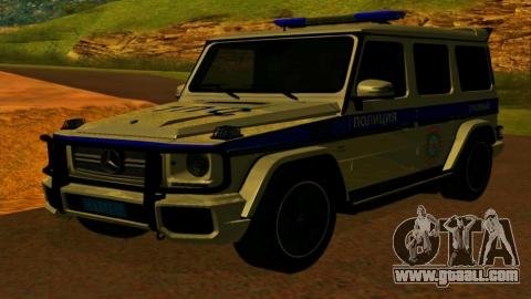 Mercedes-Benz G65 AMG 2013