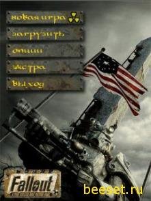 x320 fallout mobile full rus by neobe