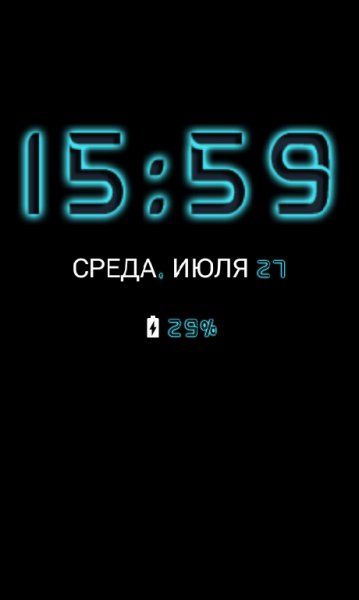 Always On AMOLED v.0.88 FINAL B signed