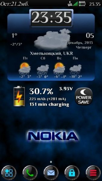 weatherclock hd