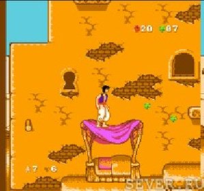 Aladdin 1996 unl