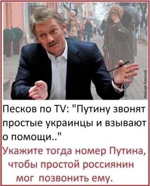 file_102366544
