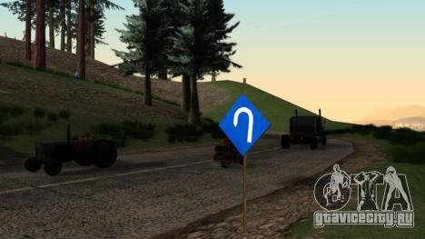 new-road-signs