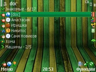 bayanICQ v0.2f