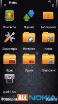 quicklock v.0.2