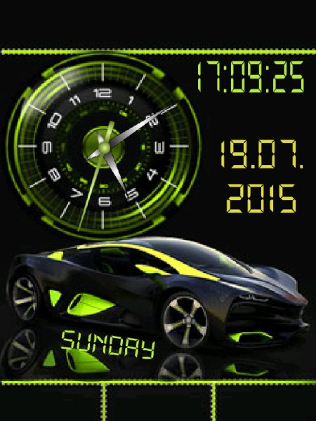 Авто