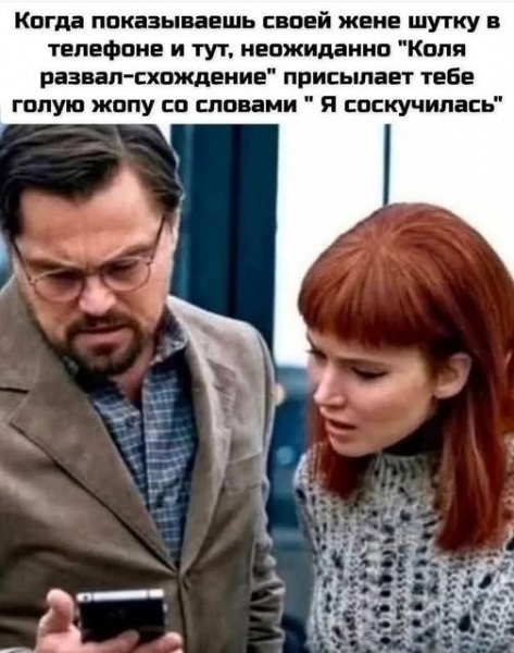file_102247166