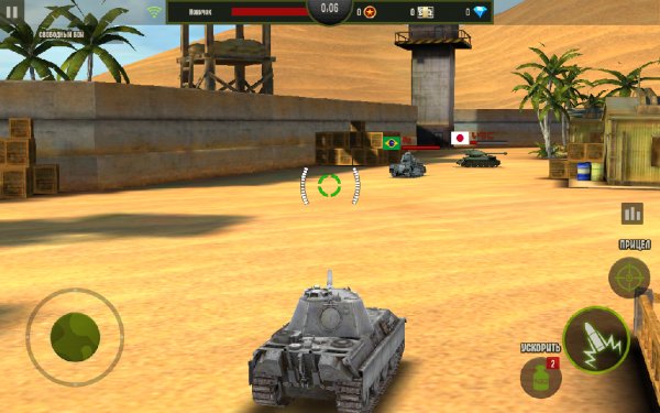 Iron Force 2.8.2