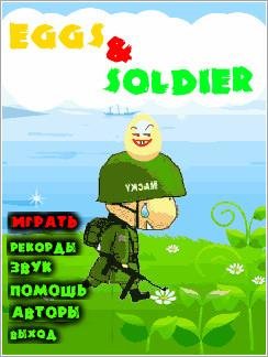 Eggs and Soldier