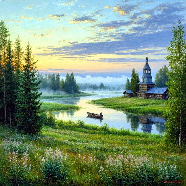 Пейзаж