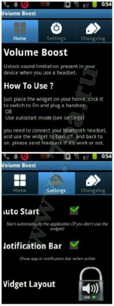 volume boost 127 458173