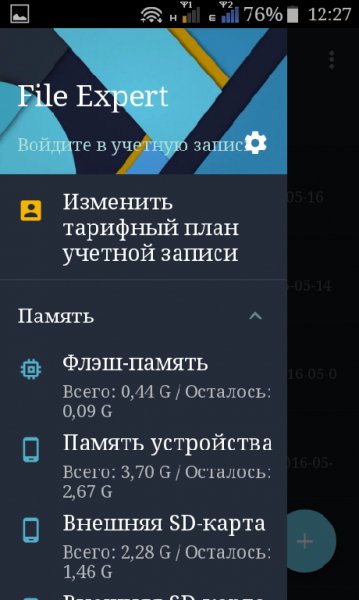 FileExpert V8.0.2