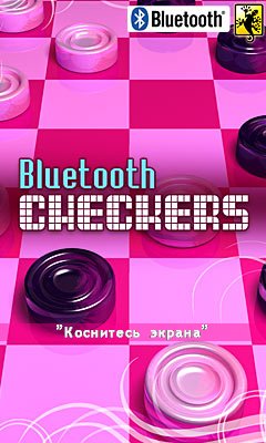 Checkers BT