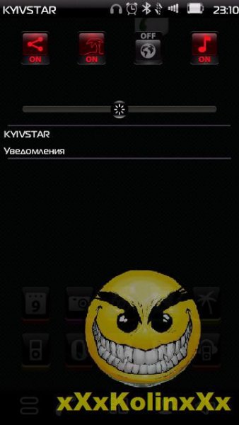 Skin(xXxKolinxXx [КОЛЯН])