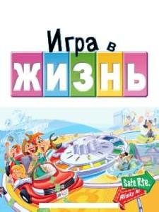 Игра в Жизнь RUS Nokia s40v2 208x208