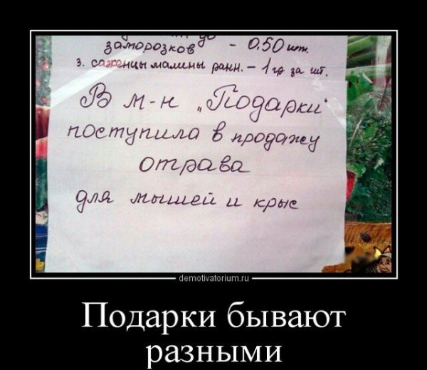 IMG 20190712 170950
