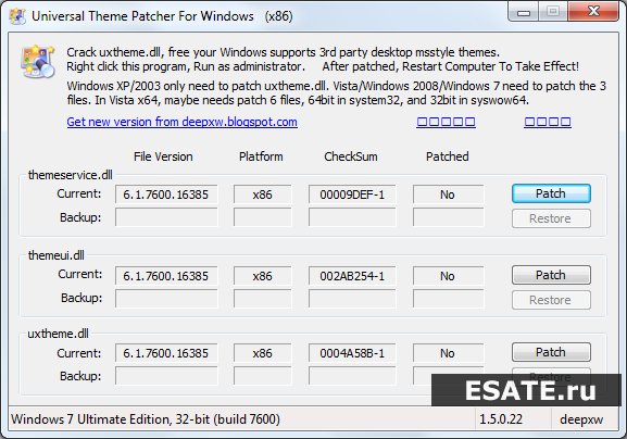 Windows 7 - Patc (x64-x86)