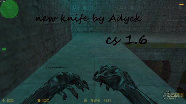knife by Adyck