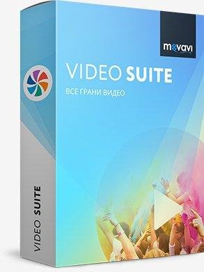 Movavi Video Suite v18.0.0