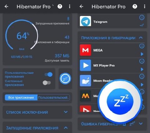 Hibernator v2.18.1 [Pro] [Mod] [AOSP]