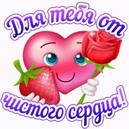 file_80520485