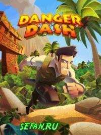 Danger Dash 240 ww