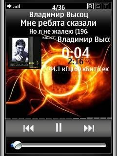 iPhone2