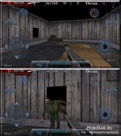 Killing Machine Nazi Zombies 3D