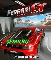 FerrariGT 240 UIQ