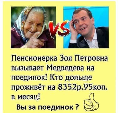 IMG 20260216 215014