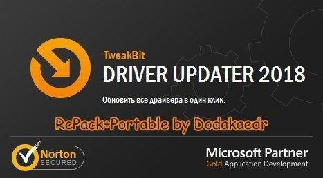 TweakBit Driver Updater v2.0.0.1