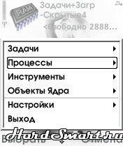 UnrealDM1 10mod-cs6x