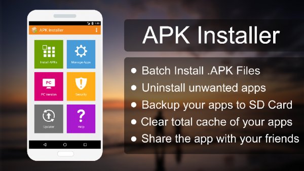 apk-installer-7-1-2