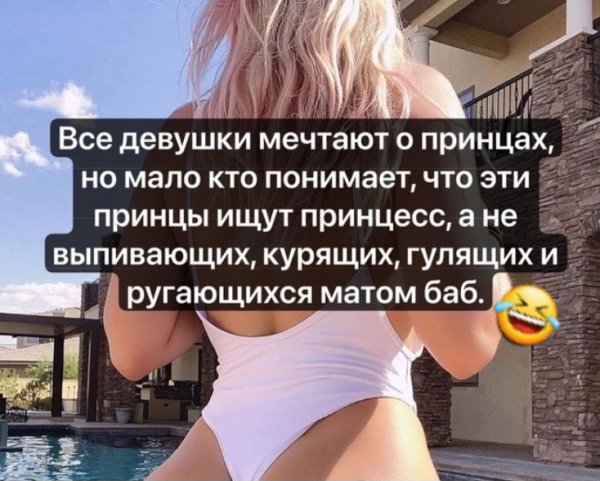 file_94443886