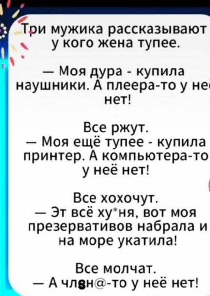 file_100238862