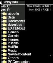 X-Plore v.1.51