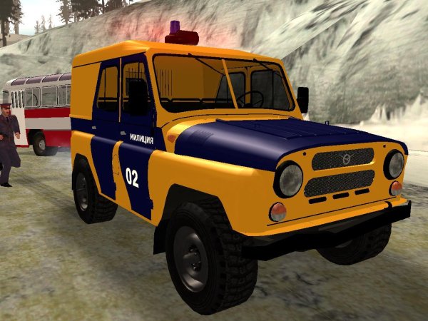 COPCARRU